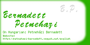 bernadett petnehazi business card